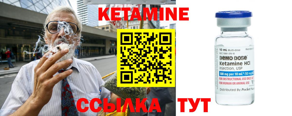 Ирбит  сайты даркнета официальный сайт  Вход с VPN  КЕТАМИН ketamine  Кетамин ketamine 