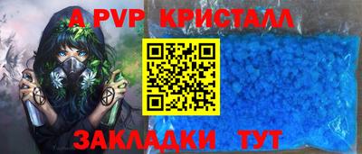 кокаин премиум Гусиноозёрск
