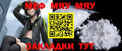 круглые Гусев