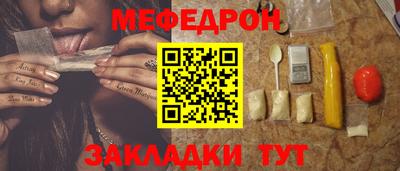 кокаин премиум Гусиноозёрск