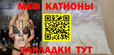 кокаин премиум Гусиноозёрск