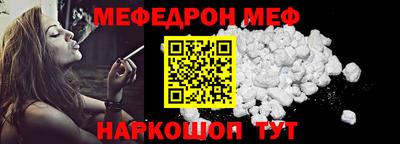 кокаин премиум Гусиноозёрск