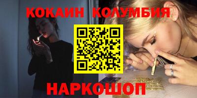 круглые Гусев
