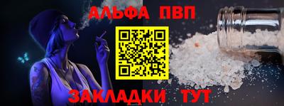 круглые Гусев