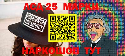 круглые Гусев