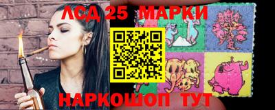 круглые Гусев