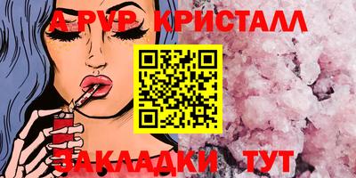 круглые Гусев