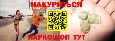 кокаин премиум Гусиноозёрск