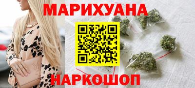 круглые Гусев