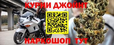 кокаин премиум Гусиноозёрск