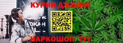 кокаин премиум Гусиноозёрск