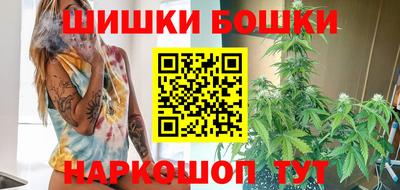 тгк Гусь-Хрустальный
