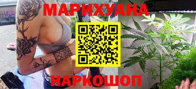 тгк Гусь-Хрустальный