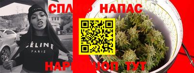 тгк Гусь-Хрустальный