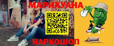 кокаин премиум Гусиноозёрск