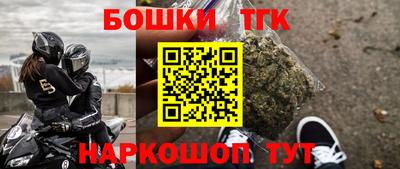 круглые Гусев