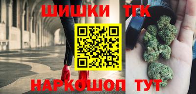 круглые Гусев