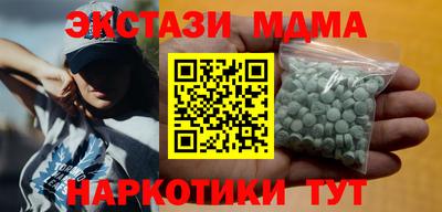 круглые Гусев