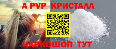 круглые Гусев