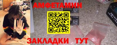 круглые Гусев