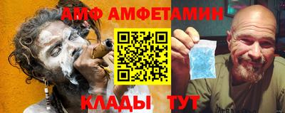 кокаин премиум Гусиноозёрск
