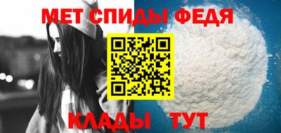 тгк Гусь-Хрустальный