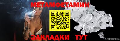 кокаин премиум Гусиноозёрск