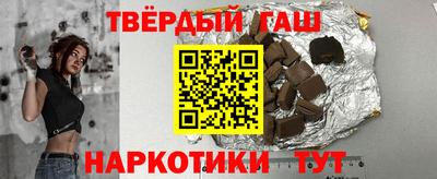 круглые Гусев