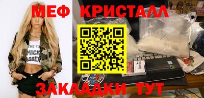 круглые Гусев