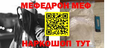 круглые Гусев
