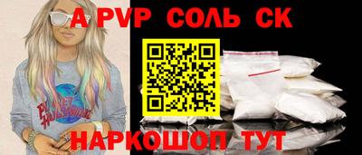 кокаин премиум Гусиноозёрск
