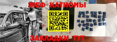 круглые Гусев