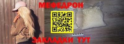 кокаин премиум Гусиноозёрск